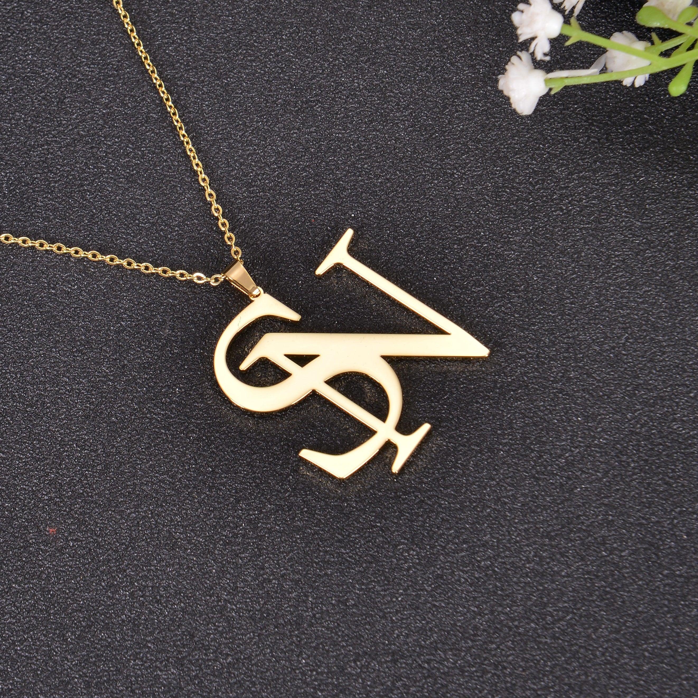 Personalized Two Initial Necklace - Image 3