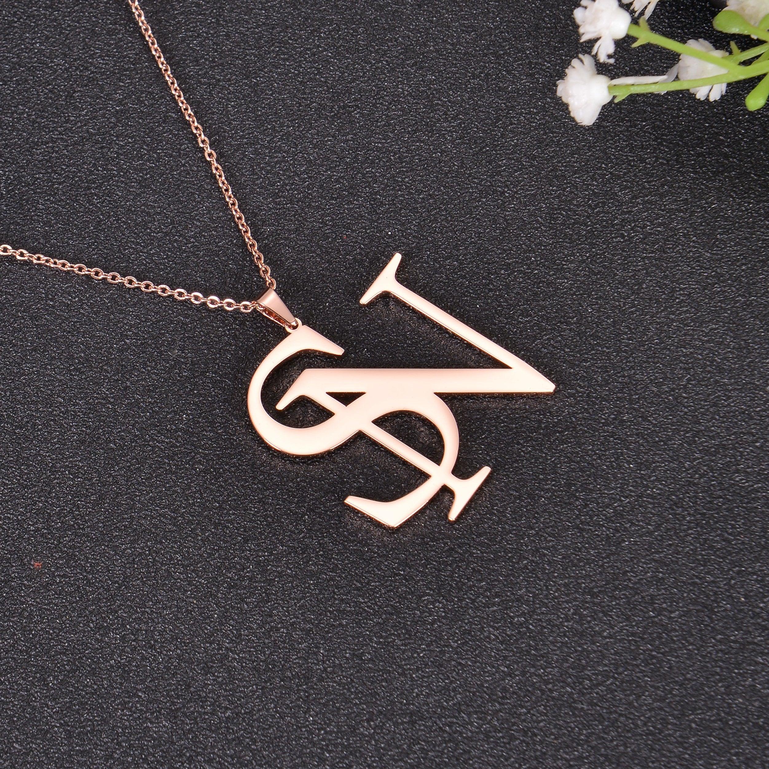 Personalized Two Initial Necklace - Image 4